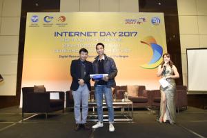 Internet Day 2017