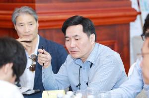 DIỄN ĐÀN HỢP TÁC CÔNG NGHỆ THÔNG TIN TRUYỀN THÔNG VIỆT NAM – HÀN QUỐC NĂM 2018