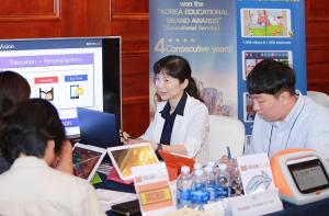 DIỄN ĐÀN HỢP TÁC CÔNG NGHỆ THÔNG TIN TRUYỀN THÔNG VIỆT NAM – HÀN QUỐC NĂM 2018