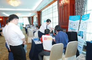 DIỄN ĐÀN HỢP TÁC CÔNG NGHỆ THÔNG TIN TRUYỀN THÔNG VIỆT NAM – HÀN QUỐC NĂM 2018