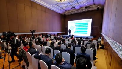 Hội thảo Internet Day 2020