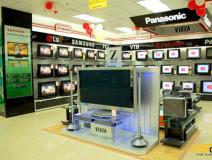 Từ tháng 4/2014, TV bán tại Việt Nam phải chuyển đổi công nghệ