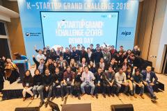 Mời đăng ký tham gia cuộc thi K-Startup Grand Challenge 2019