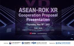 Hội nghị ASEAN-Hàn Quốc về Công nghệ XR